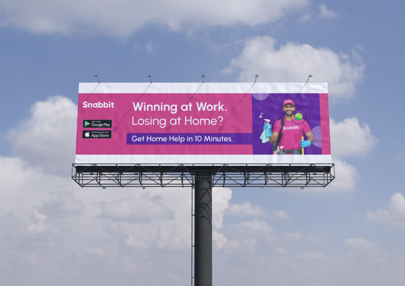 Snabbit outdoor advertising billboard mockup